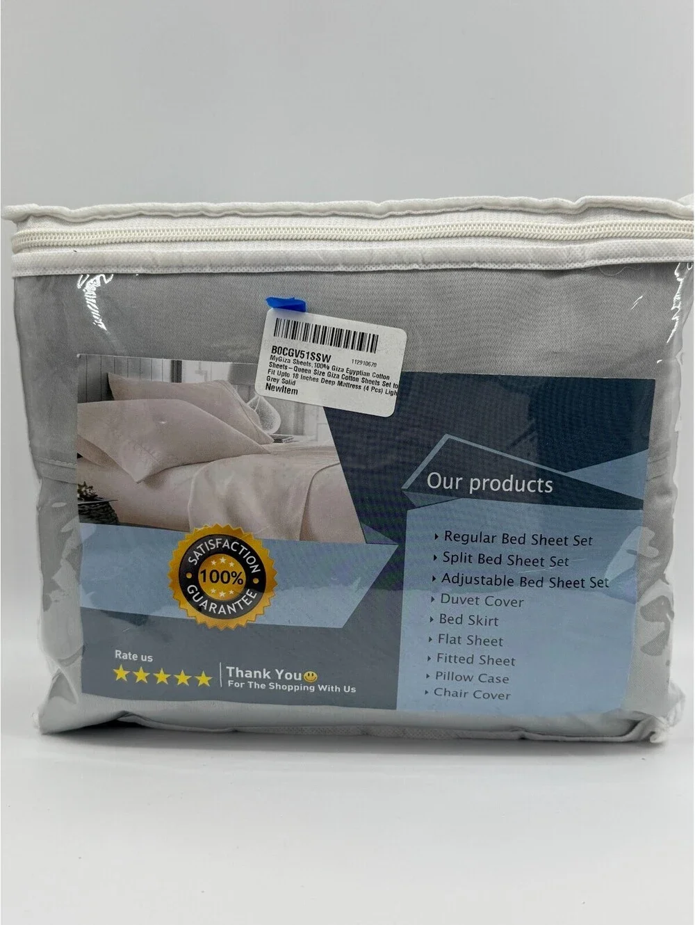 MyGiza Sheets 4pcs Queen Sheet Set Light Grey 100% Giza Egyptian Cotton